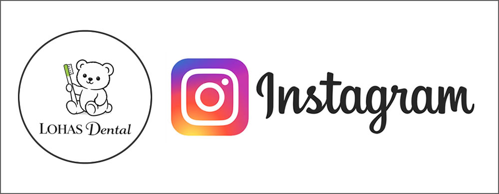 インスタグラム